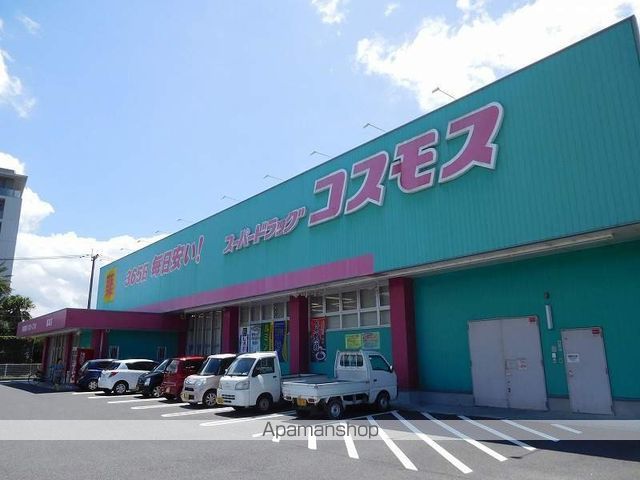 サニーヒルズIの周辺写真