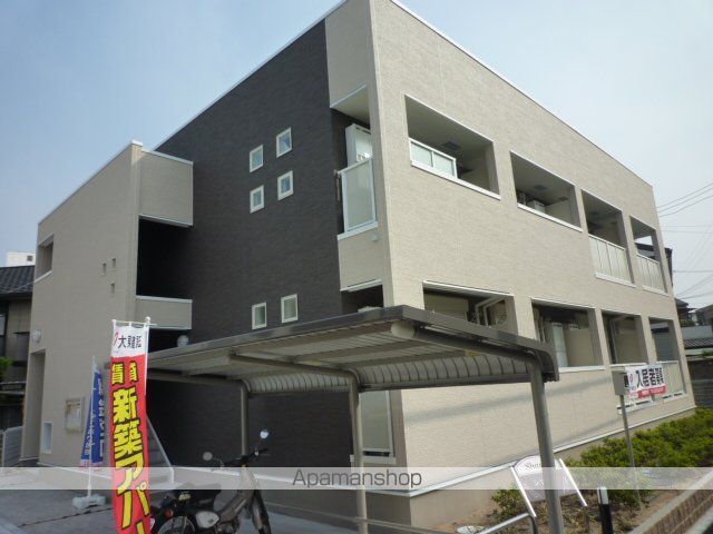 シャロル IIIの外観写真