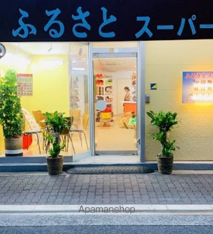 グレース壱番館の周辺写真