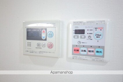 ベルベール[1K/25.65m2]の内装4