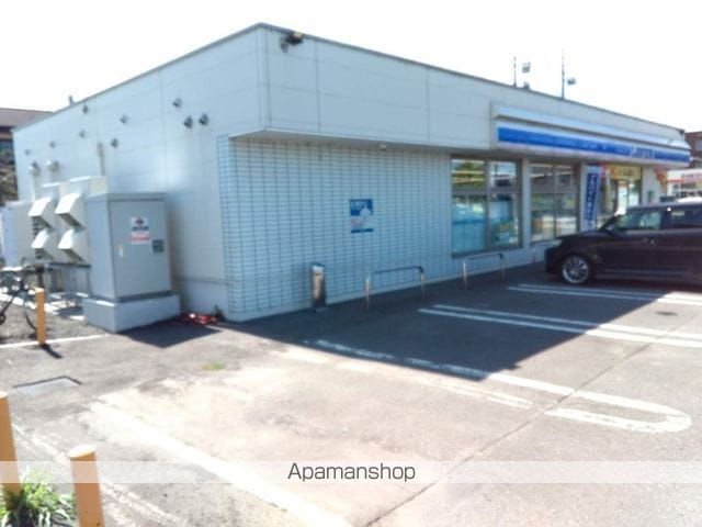 ダイアナ南幌ヒルズ壱番館の周辺写真