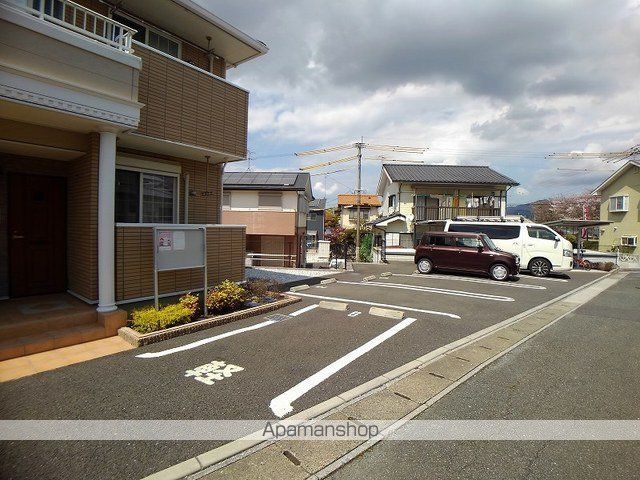 サニーひまわりのその他写真