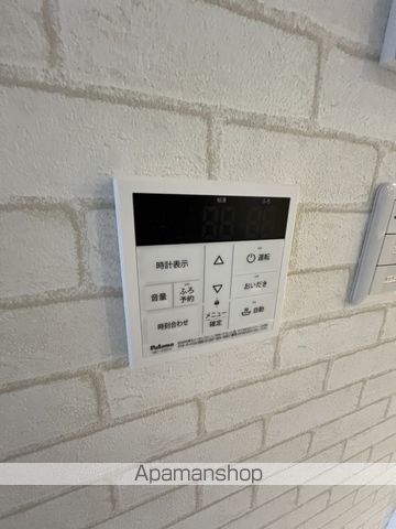 フェザーハイムの内装写真