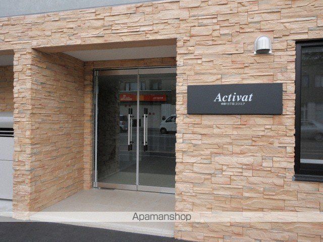 ACTIVAT南郷13丁目スクエアの玄関写真
