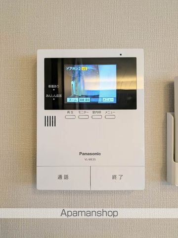ユーグレイス東島田の内装写真