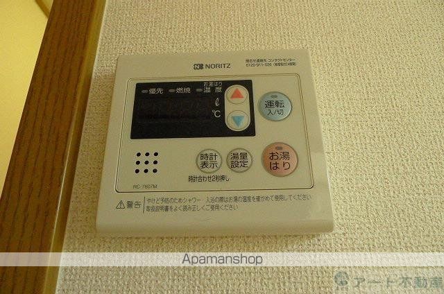 エスポワール紫音Bの内装写真