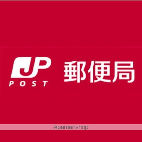 ジュエル・ルビーの周辺写真