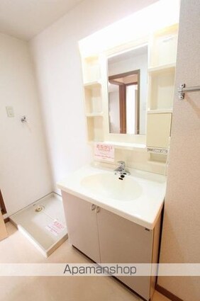 ララ・メゾン　Ａ[2DK/47.93m2]の洗面所