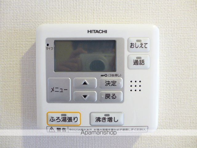 フレアマンションIIの内装写真