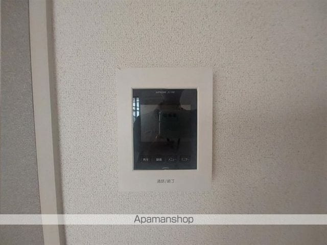 フレール台原の内装写真