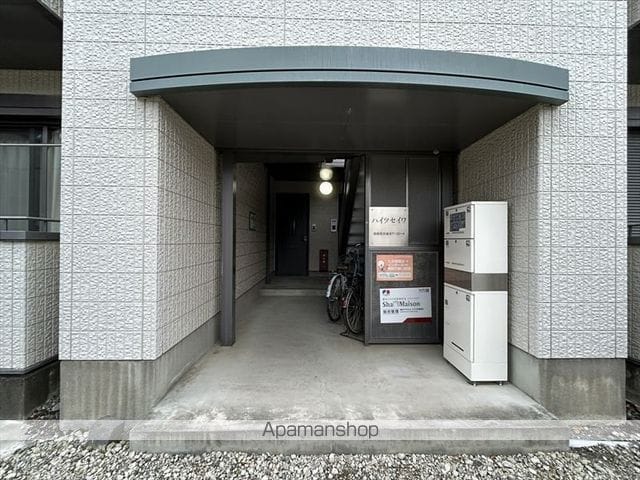 ハイツセイワの玄関写真
