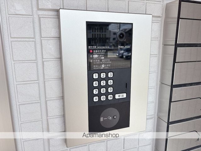 DーROOM都賀2丁目IIーA棟のその他写真