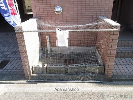 グリーンコートなみかた[1K/29.64m2]の共用部3