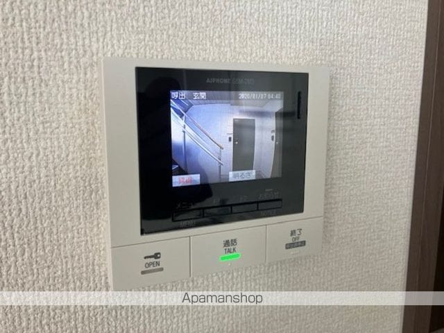 ペルル新広の内装写真