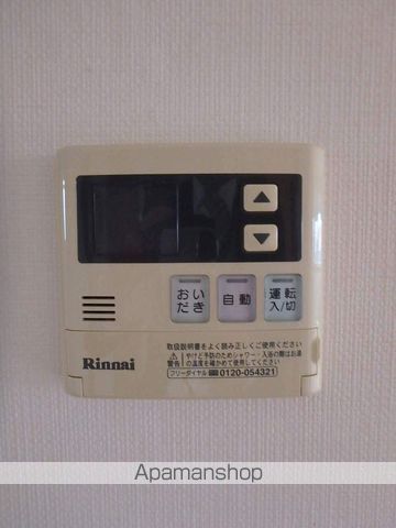 ユーミーLIFEIIの内装写真