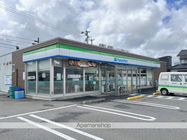 メリータイム IIの周辺写真