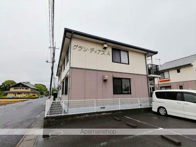 グラン・ディアスA
