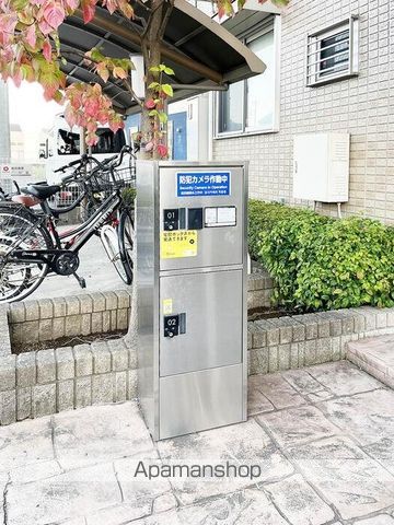 シャルマンドミール Aの内装写真