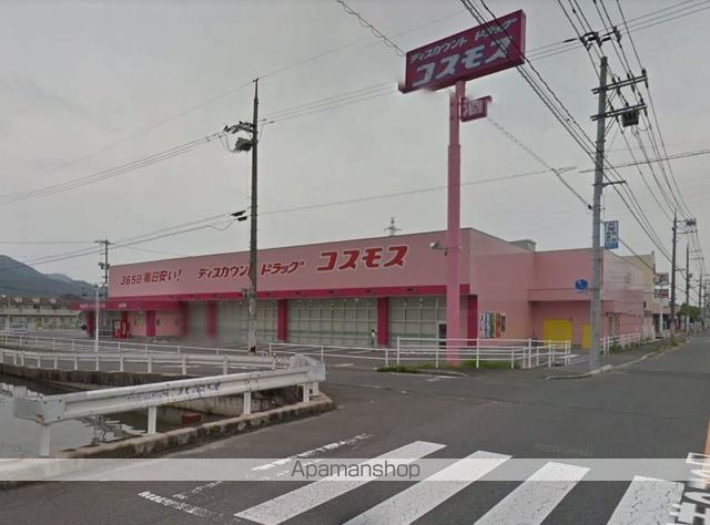 レオパレスサンフルールの周辺写真