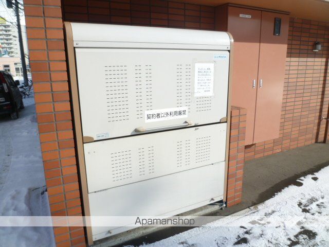 第8森宅建豊平ビルのその他写真