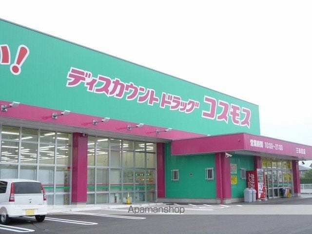 サンパティーク Bの周辺写真