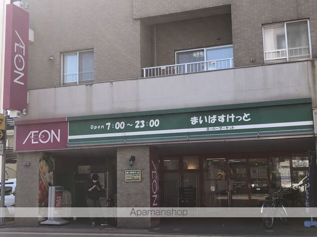 センティール琴似の周辺写真