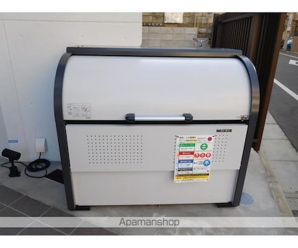 レジス大山[1K/20.52m2]の共用部4