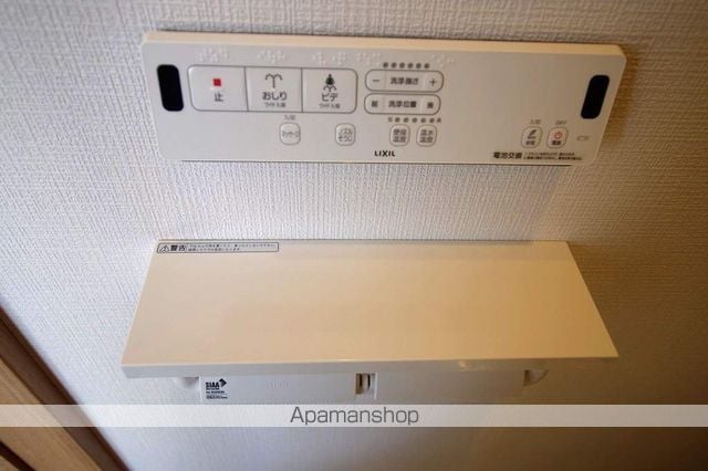 アムールエスパス.の内装写真