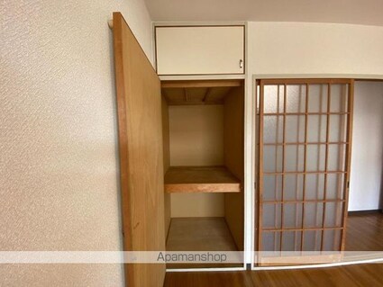 エルディム今原[2K/39.74m2]の収納