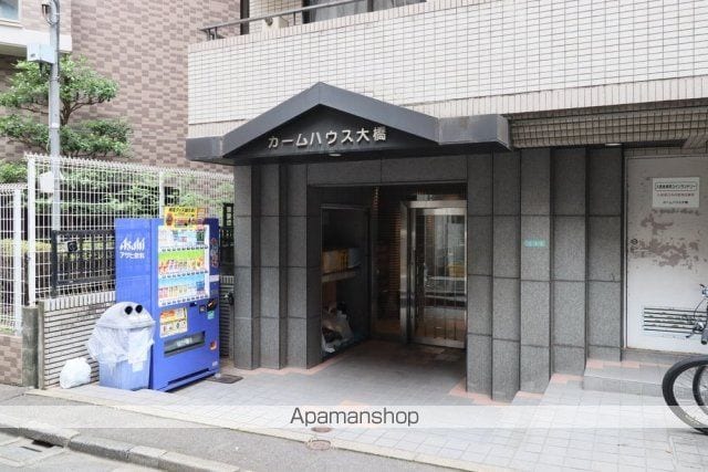 カームハウス大橋の玄関写真