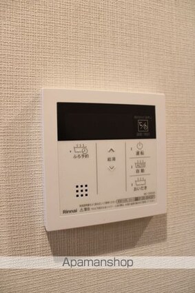 セレーノ福山駅前[1K/29.72m2]の内装4