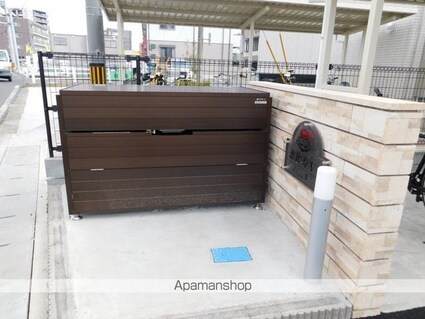 恵比寿Ⅴ[1LDK/45.89m2]の内装3