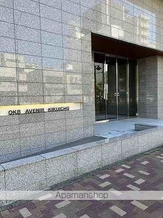 ＯＫＢアヴェニール菊井町[1K/29.76m2]のその他内装9