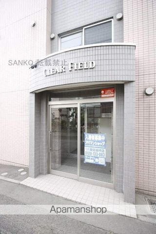 クリアーフィールドの玄関写真