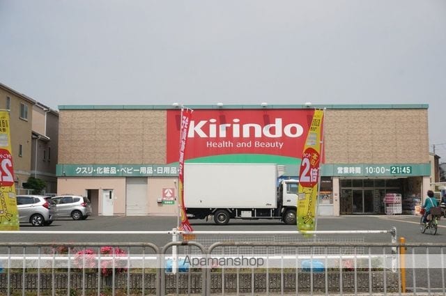 R7−KORIの周辺写真