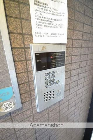コンフォート翠町のその他写真