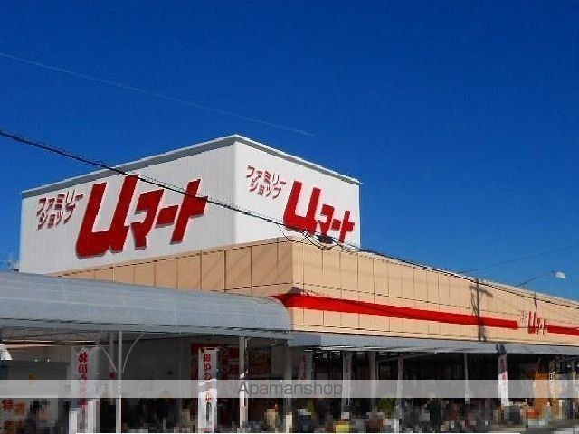 セレーノFの周辺写真