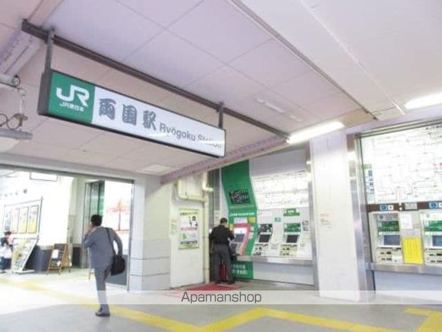 detached 東京都墨田区両国３丁目23-11

地図を見る