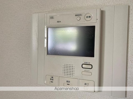 ファインコートビッグワン松島１０１号[2LDK/56.37m2]の内装1