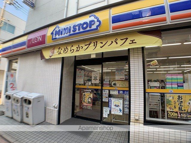 アルセ二俣川・ヒラソル二俣川 ヒラソル二俣川の周辺写真