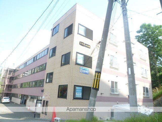 フジエール平岸の外観写真