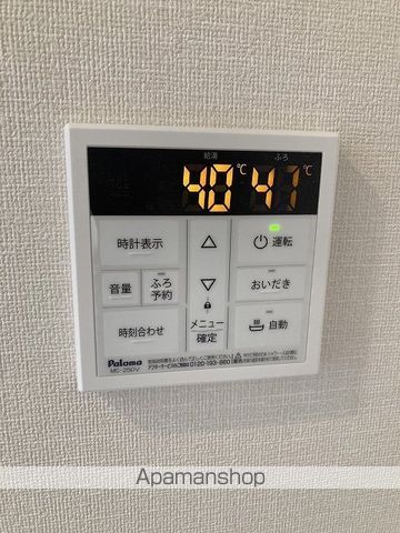 ハピネスの内装写真