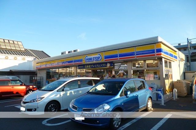 メゾン高部Bの周辺写真
