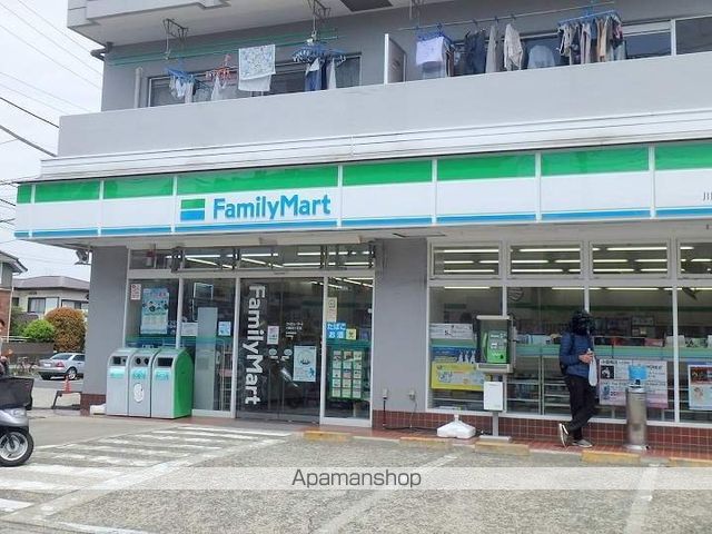 アザーレクオン宮崎台の周辺写真