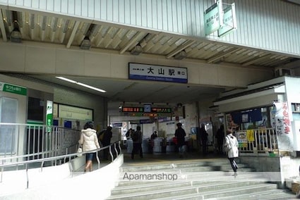 ラフィスタ大山[2K/25.42m2]の周辺3