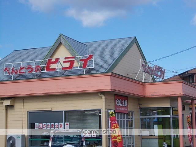 ネオ・レジデンスBの周辺写真