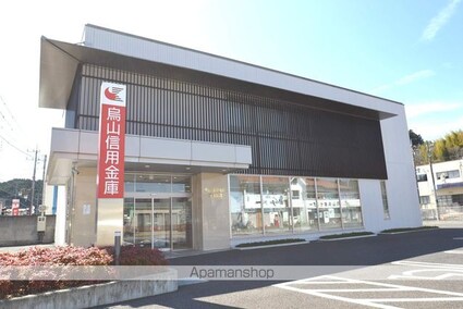 ガーデンコート　さやか[2DK/53.7m2]の周辺2