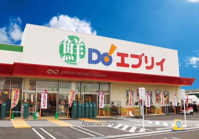 シャーメゾンαの周辺写真