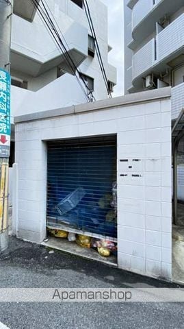 アルファ大供のその他写真