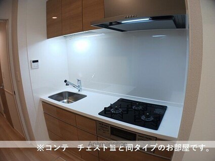 ラクーン守山[1LDK/42.59m2]のキッチン